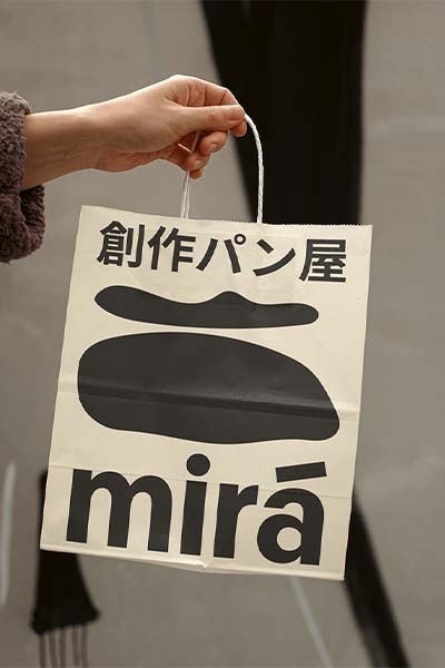 Mira